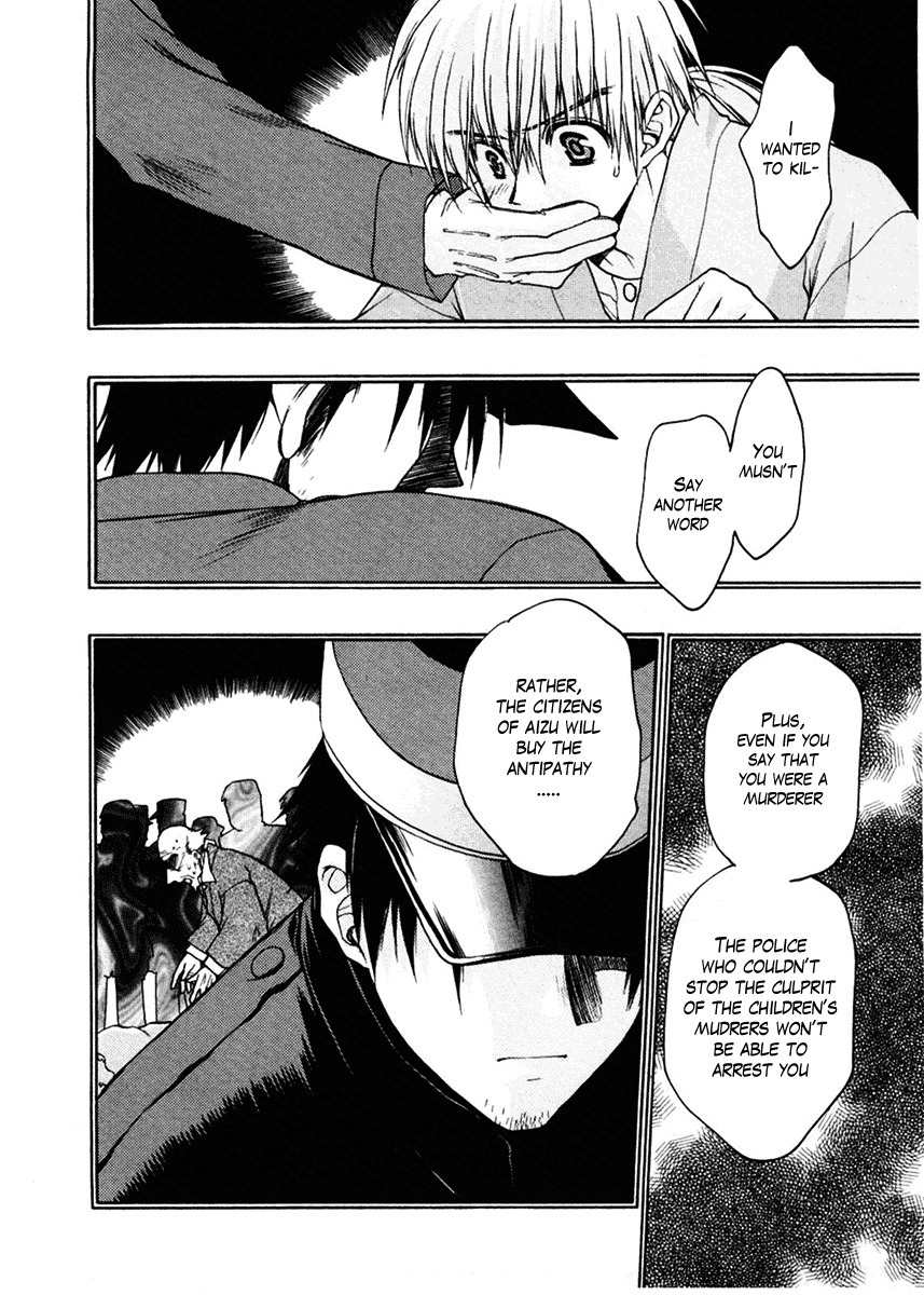 Sakura no Ichiban! Chapter 17 page 20 - Chapter 17: Hell's Boundary Line (Part 3)