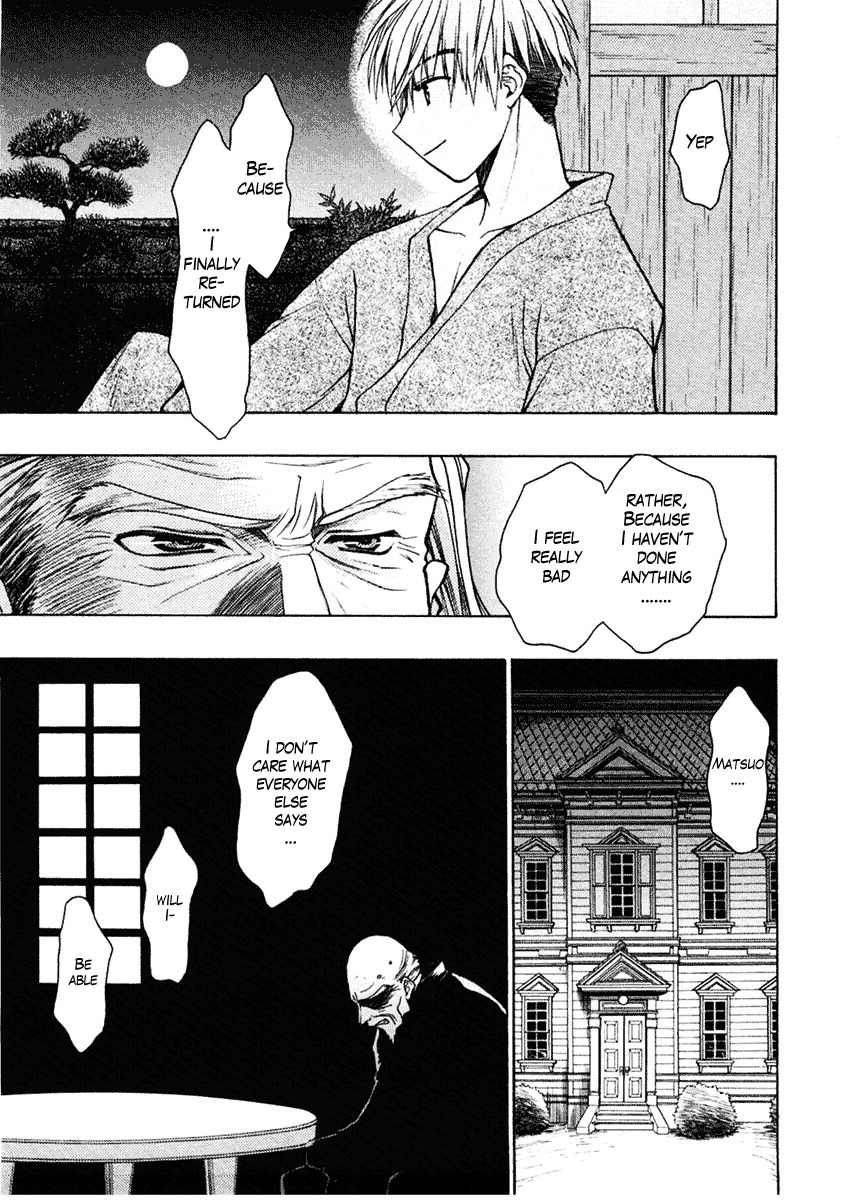 Sakura no Ichiban! Chapter 17 page 29 - Chapter 17: Hell's Boundary Line (Part 3)