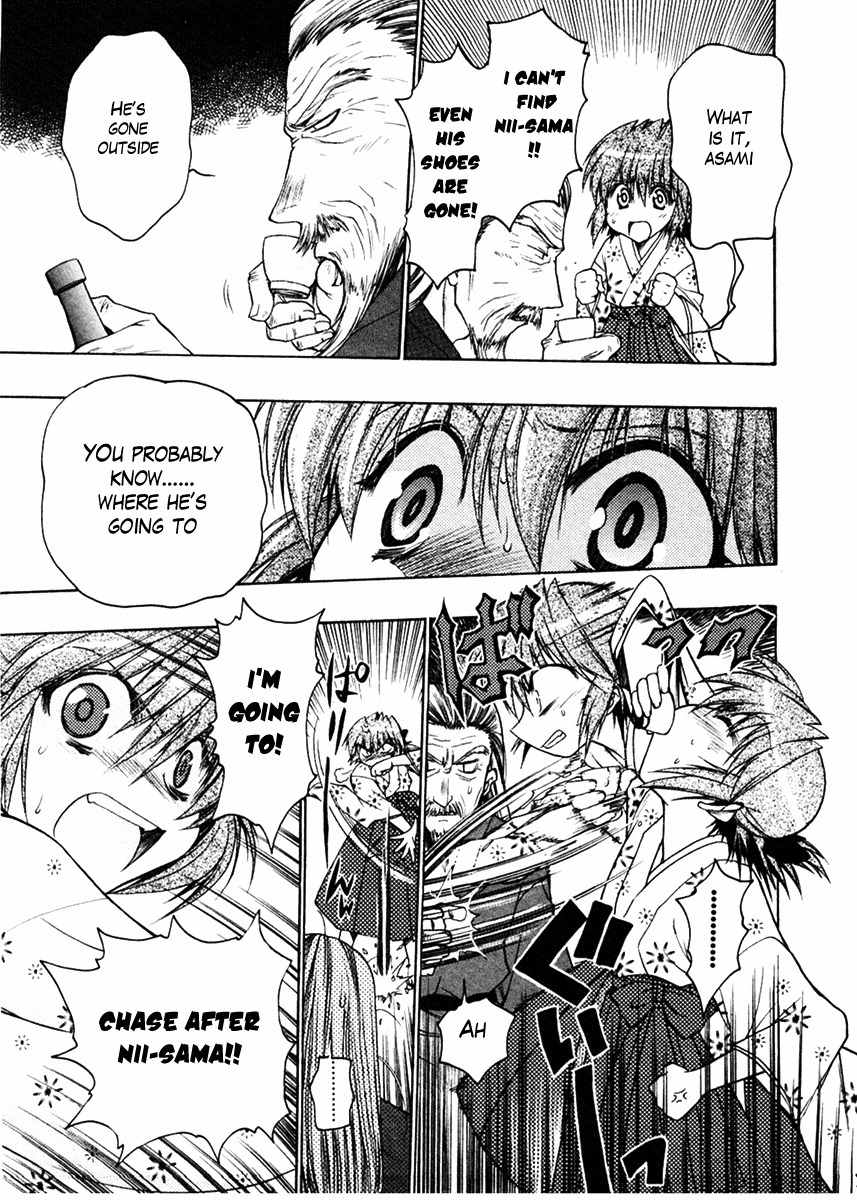 Sakura no Ichiban! Chapter 17 page 31 - Chapter 17: Hell's Boundary Line (Part 3)