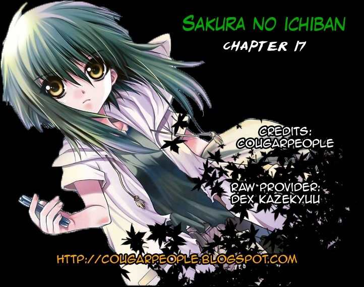 Sakura no Ichiban! Chapter 17 page 33 - Chapter 17: Hell's Boundary Line (Part 3)