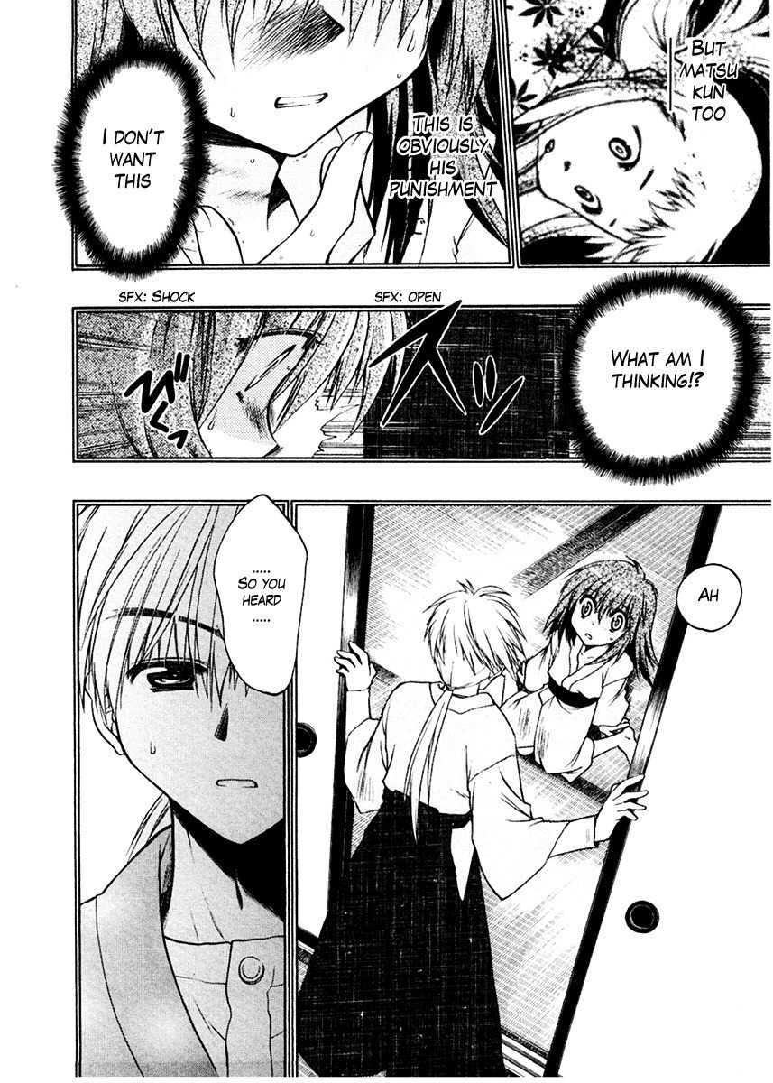 Sakura no Ichiban! Chapter 17 page 4 - Chapter 17: Hell's Boundary Line (Part 3)