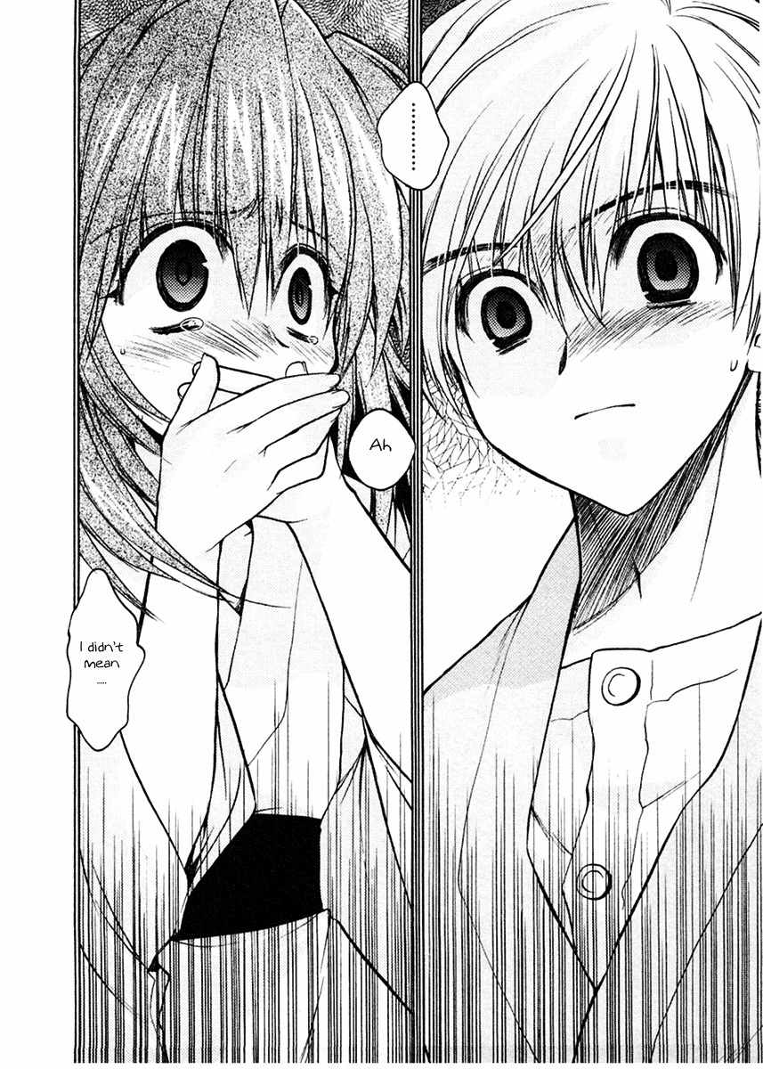 Sakura no Ichiban! Chapter 17 page 6 - Chapter 17: Hell's Boundary Line (Part 3)