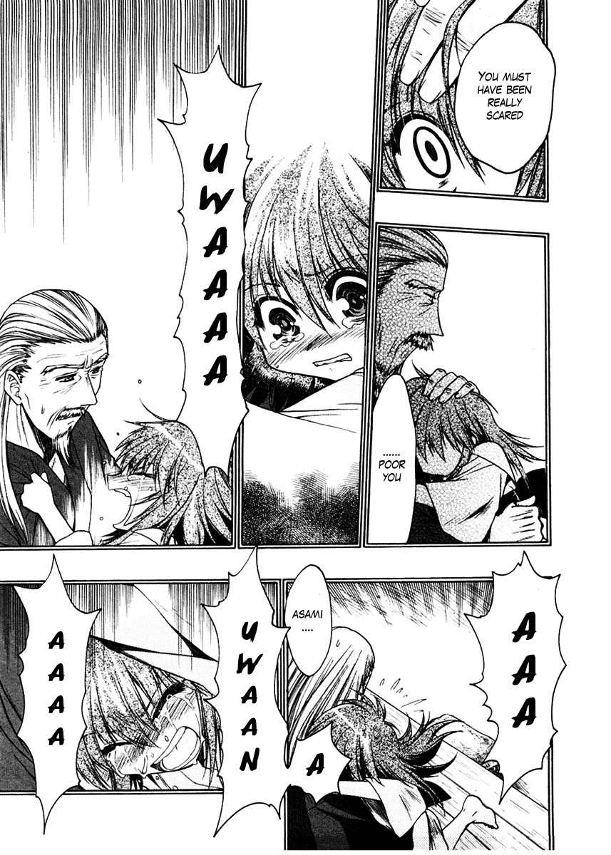 Sakura no Ichiban! Chapter 17 page 9 - Chapter 17: Hell's Boundary Line (Part 3)