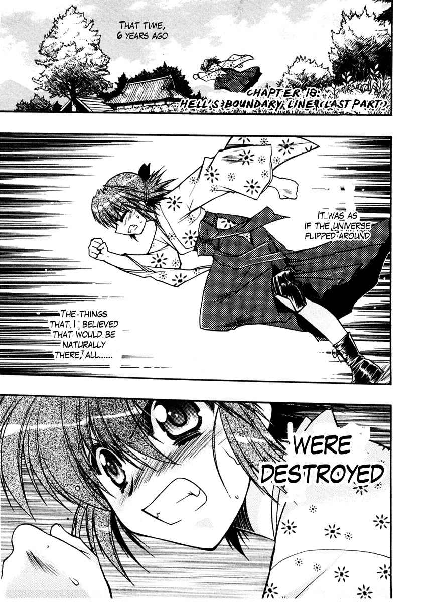Sakura no Ichiban! Chapter 18 page 1 - Chapter 18: Hell's Boundary Line (Final Part)