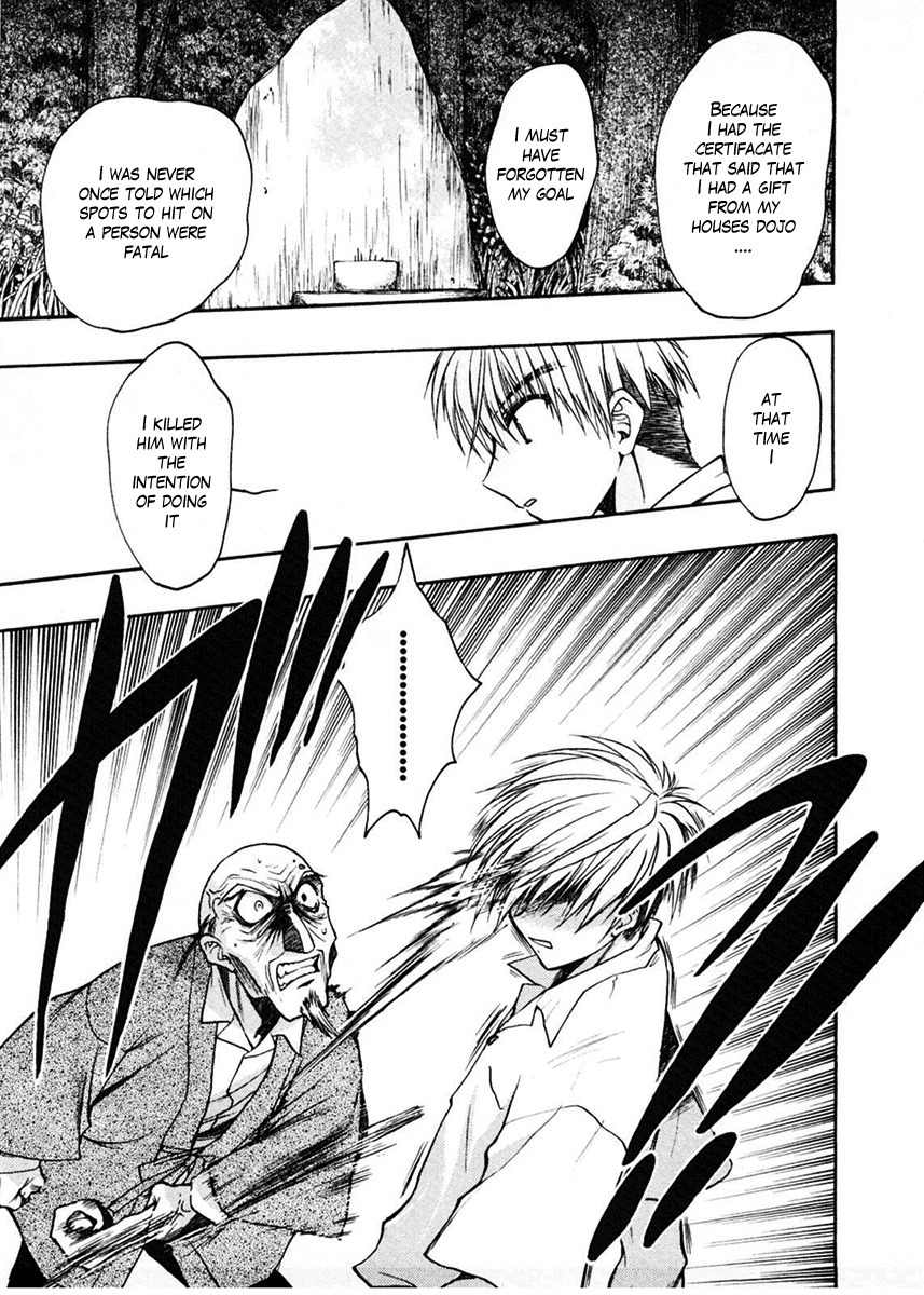 Sakura no Ichiban! Chapter 18 page 13 - Chapter 18: Hell's Boundary Line (Final Part)