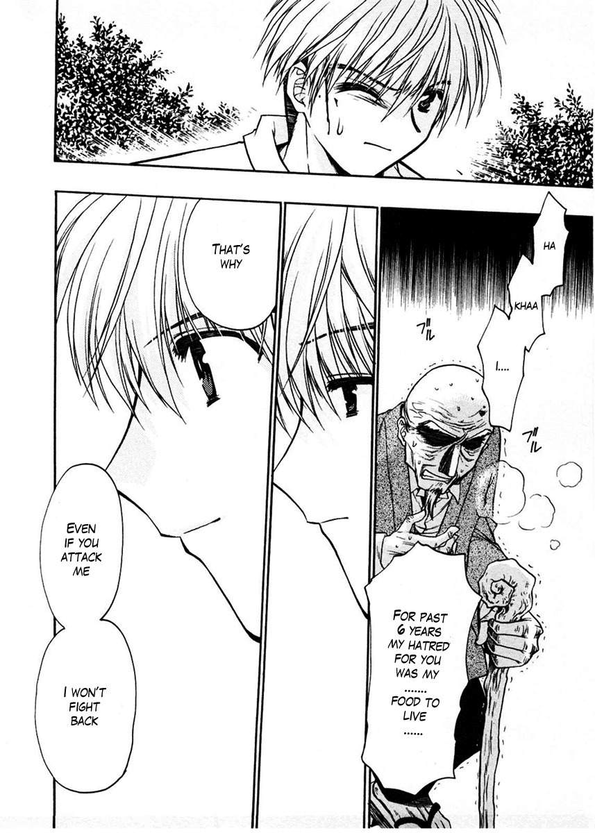 Sakura no Ichiban! Chapter 18 page 14 - Chapter 18: Hell's Boundary Line (Final Part)