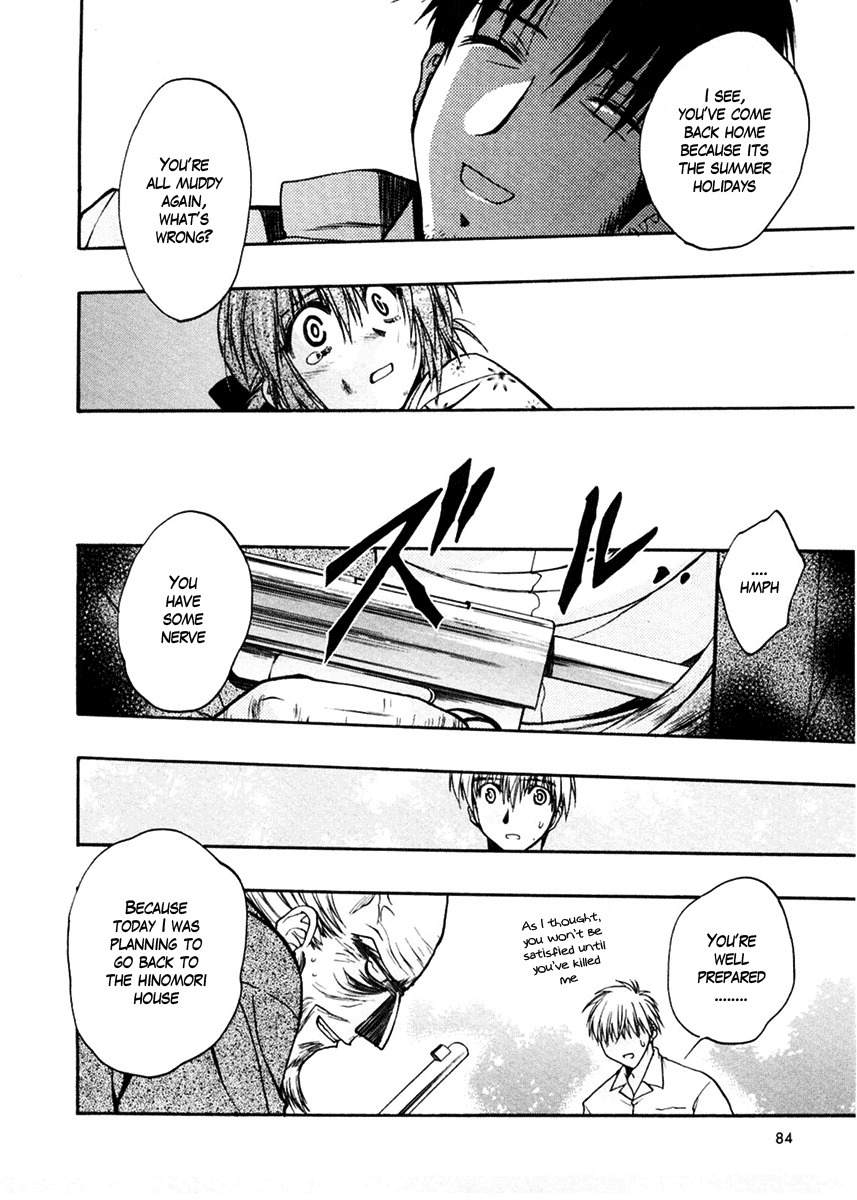 Sakura no Ichiban! Chapter 18 page 16 - Chapter 18: Hell's Boundary Line (Final Part)