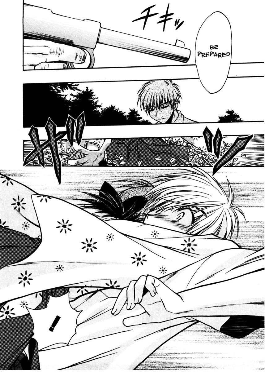 Sakura no Ichiban! Chapter 18 page 18 - Chapter 18: Hell's Boundary Line (Final Part)