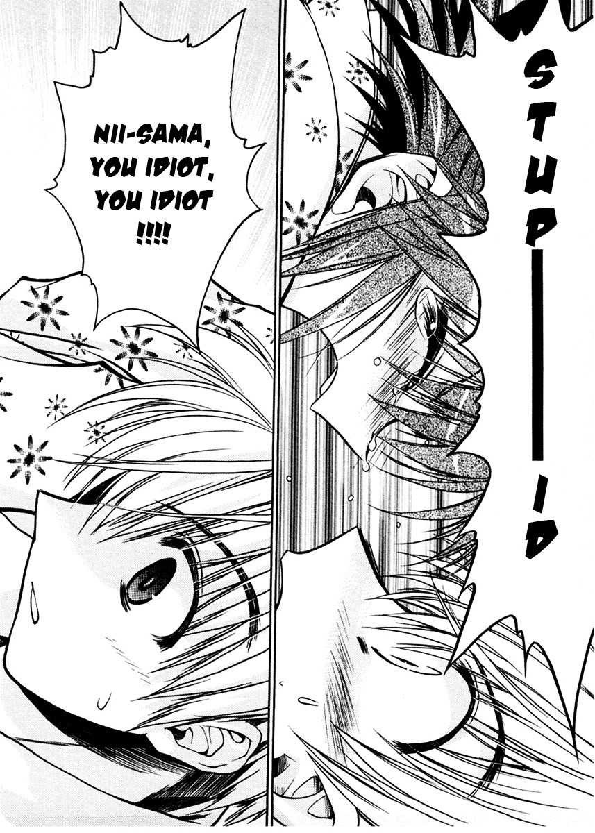 Sakura no Ichiban! Chapter 18 page 21 - Chapter 18: Hell's Boundary Line (Final Part)