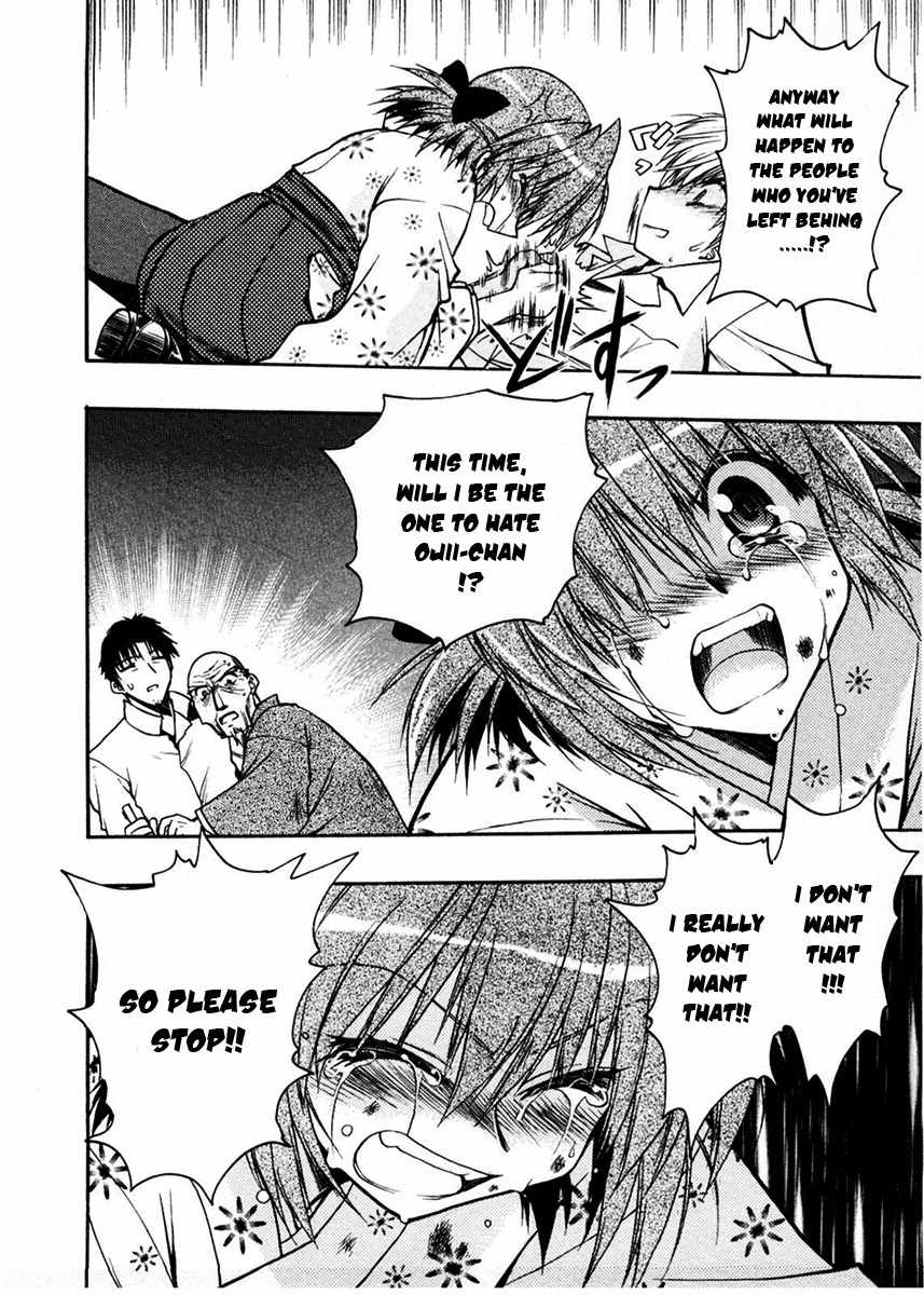 Sakura no Ichiban! Chapter 18 page 22 - Chapter 18: Hell's Boundary Line (Final Part)