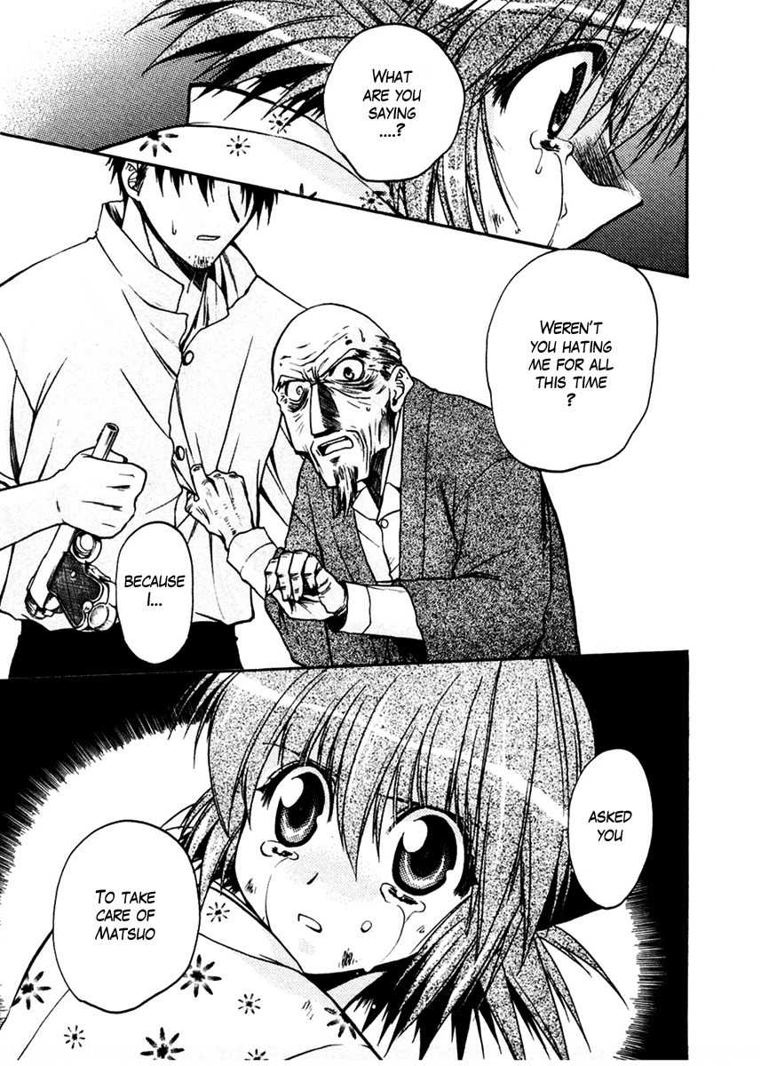 Sakura no Ichiban! Chapter 18 page 23 - Chapter 18: Hell's Boundary Line (Final Part)