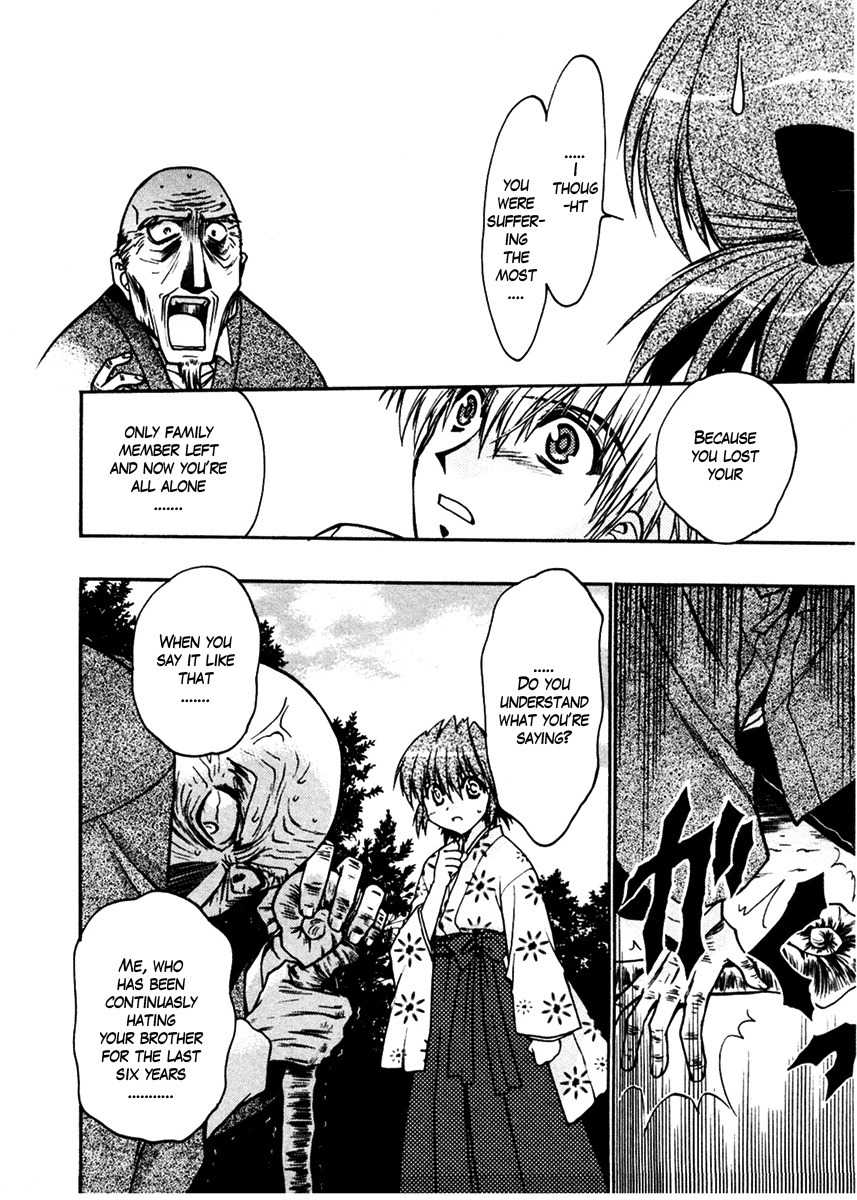 Sakura no Ichiban! Chapter 18 page 26 - Chapter 18: Hell's Boundary Line (Final Part)