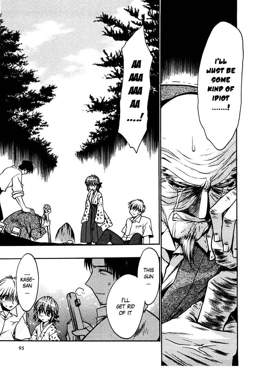 Sakura no Ichiban! Chapter 18 page 27 - Chapter 18: Hell's Boundary Line (Final Part)