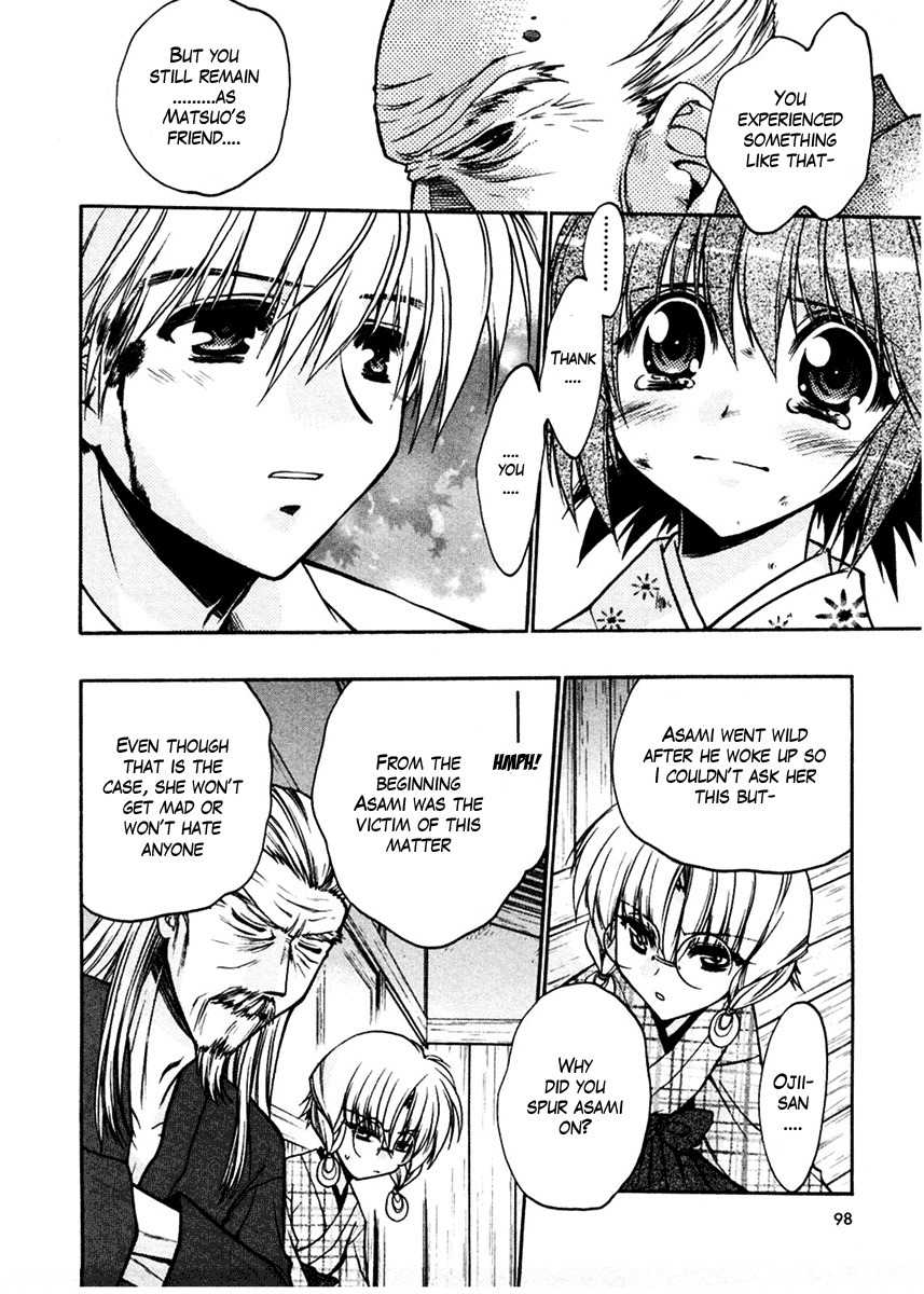 Sakura no Ichiban! Chapter 18 page 30 - Chapter 18: Hell's Boundary Line (Final Part)