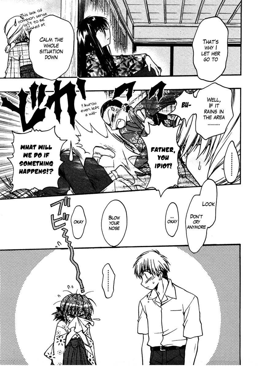 Sakura no Ichiban! Chapter 18 page 31 - Chapter 18: Hell's Boundary Line (Final Part)