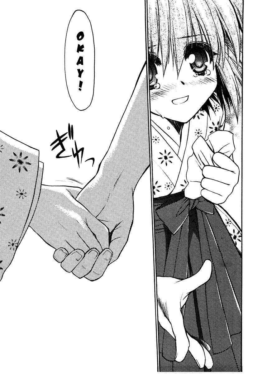 Sakura no Ichiban! Chapter 18 page 33 - Chapter 18: Hell's Boundary Line (Final Part)
