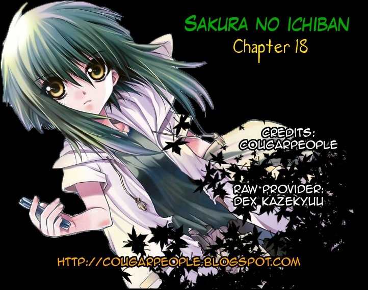 Sakura no Ichiban! Chapter 18 page 35 - Chapter 18: Hell's Boundary Line (Final Part)
