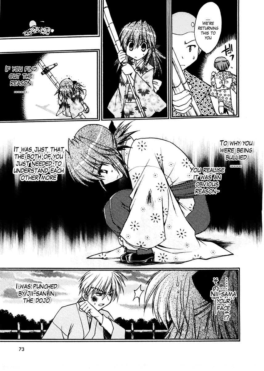 Sakura no Ichiban! Chapter 18 page 5 - Chapter 18: Hell's Boundary Line (Final Part)