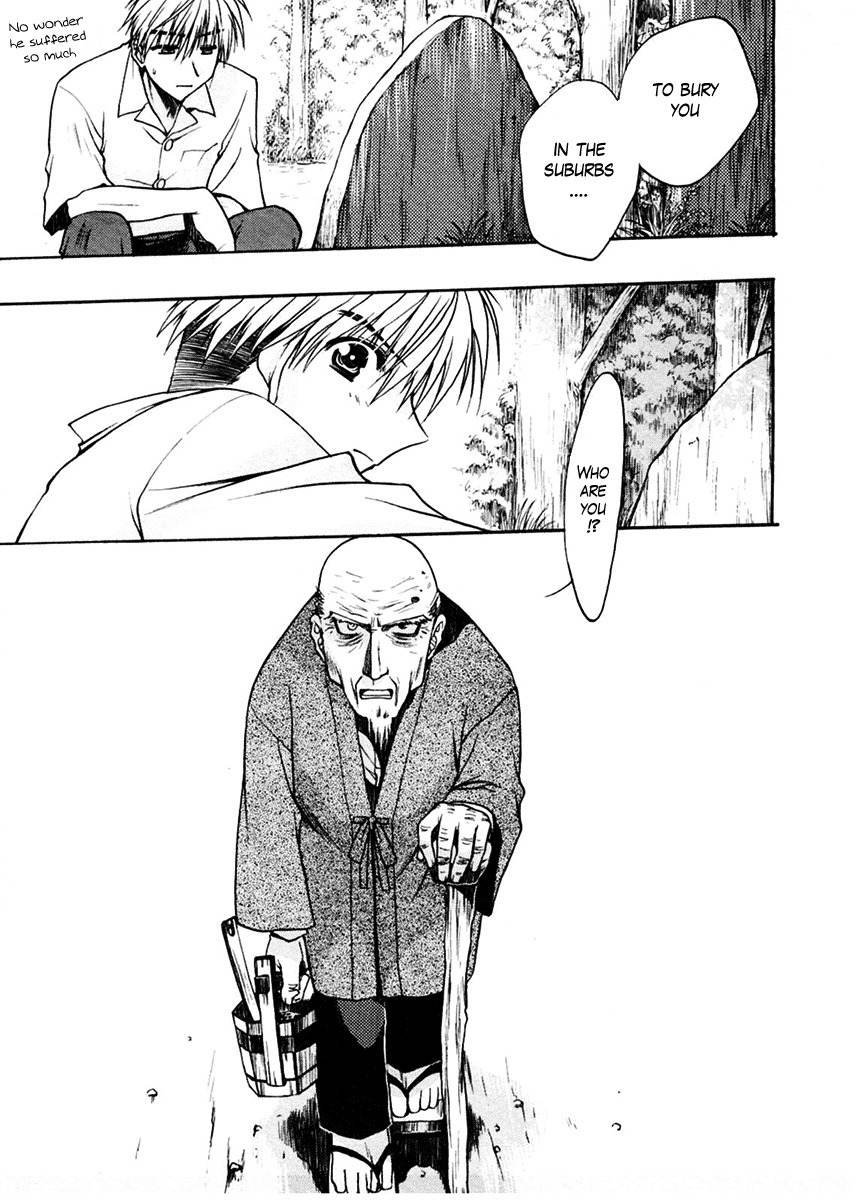 Sakura no Ichiban! Chapter 18 page 9 - Chapter 18: Hell's Boundary Line (Final Part)