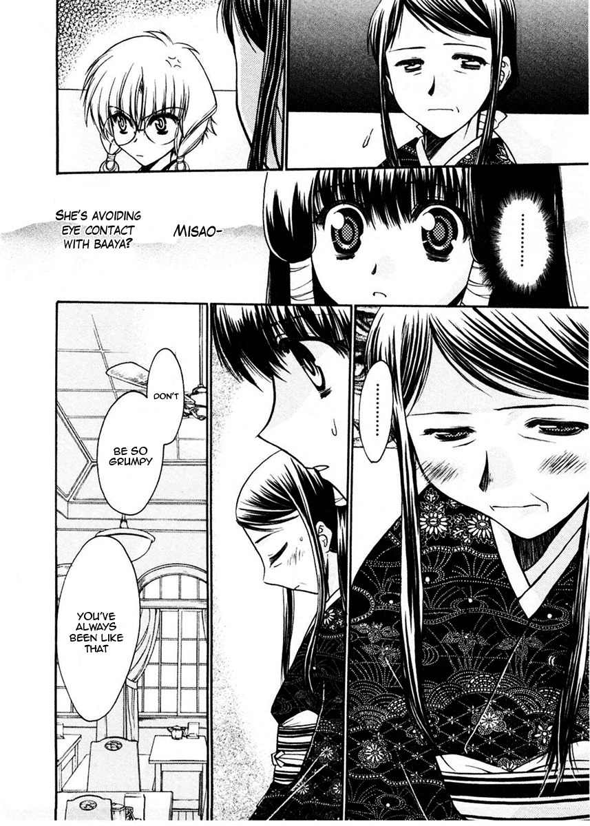 Sakura no Ichiban! Chapter 19 page 12 - Chapter 19: Misao-san's Family Situation