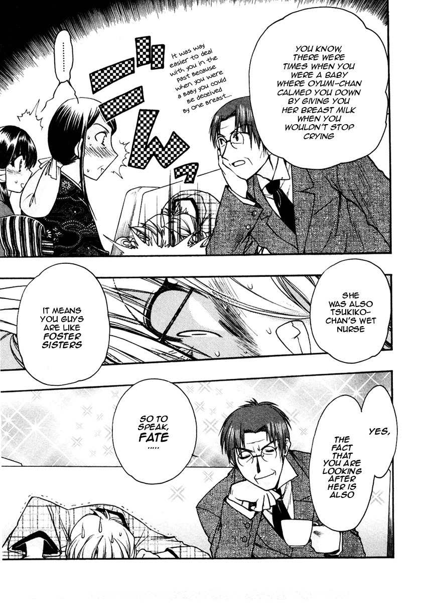Sakura no Ichiban! Chapter 19 page 13 - Chapter 19: Misao-san's Family Situation