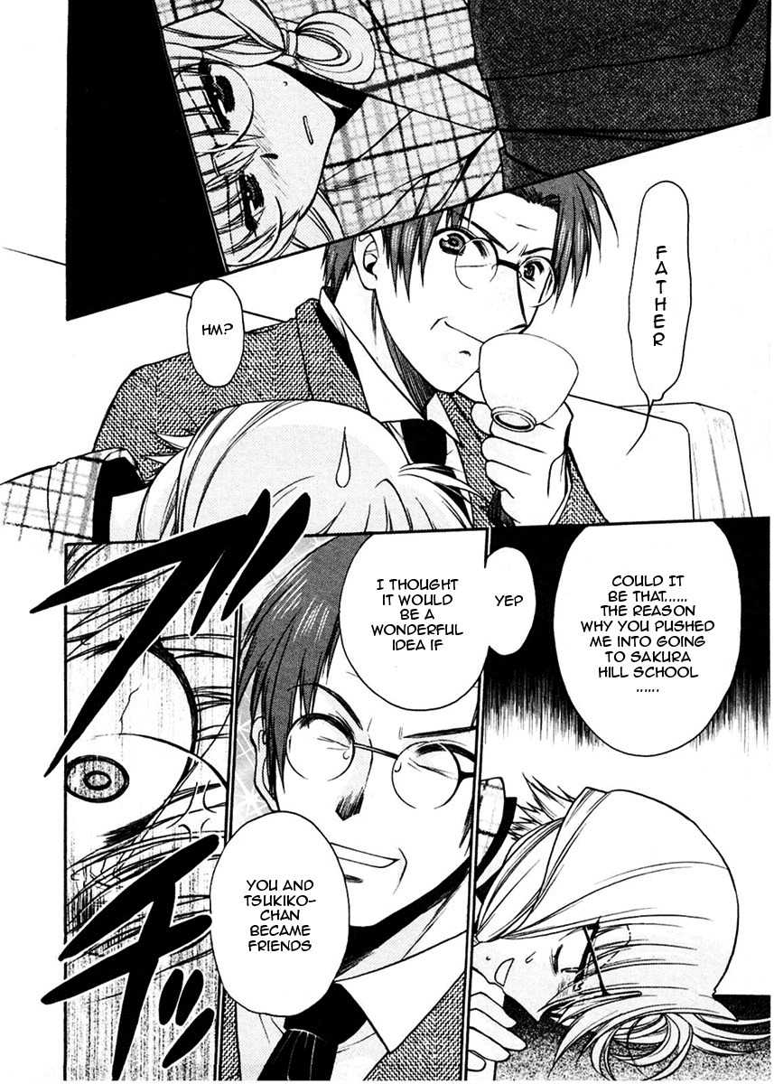 Sakura no Ichiban! Chapter 19 page 14 - Chapter 19: Misao-san's Family Situation
