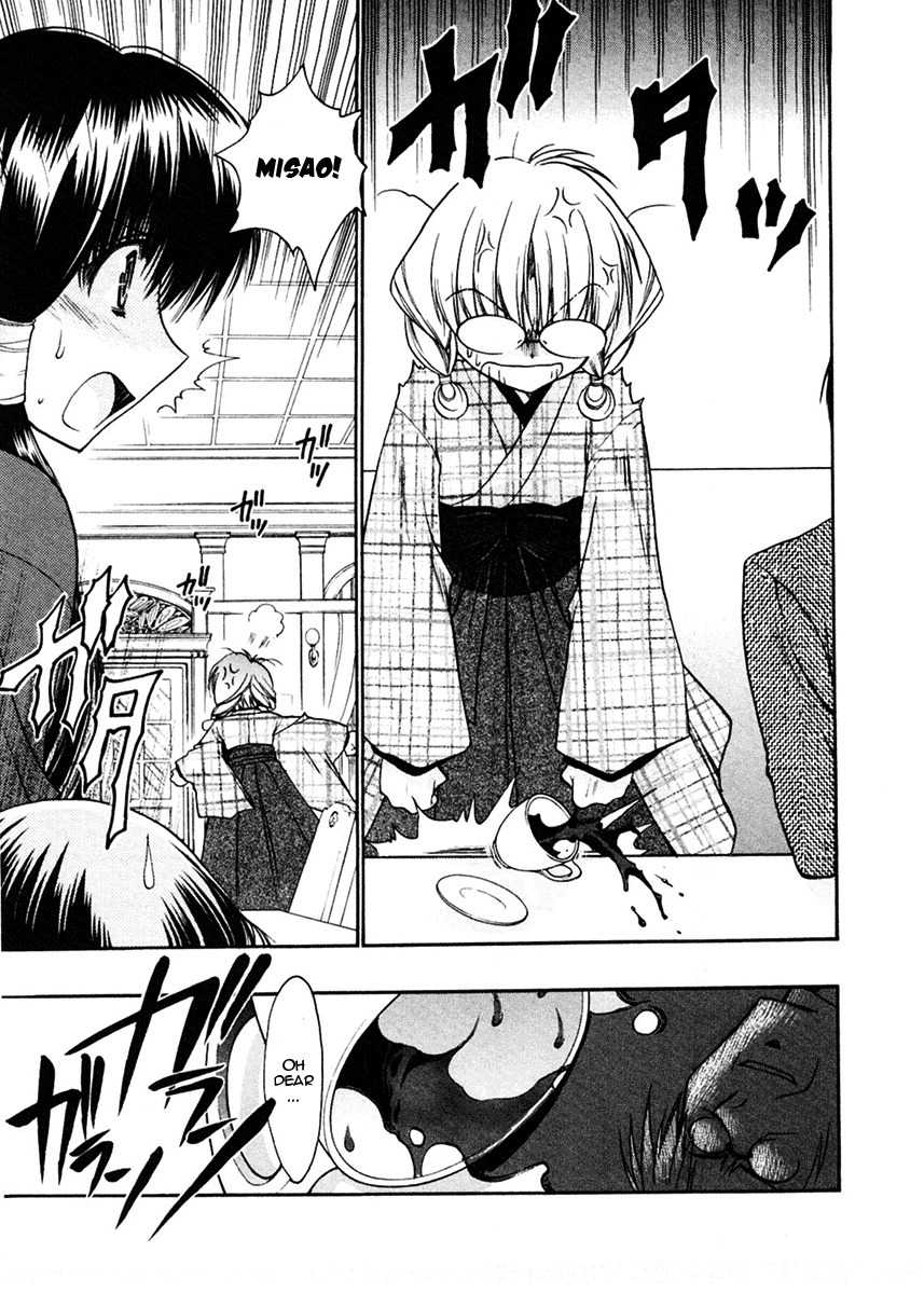 Sakura no Ichiban! Chapter 19 page 15 - Chapter 19: Misao-san's Family Situation