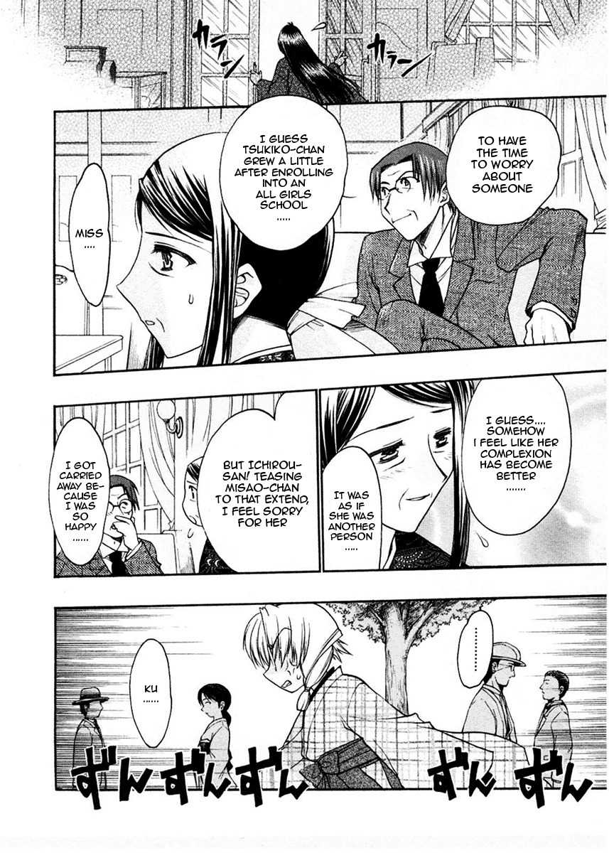 Sakura no Ichiban! Chapter 19 page 16 - Chapter 19: Misao-san's Family Situation