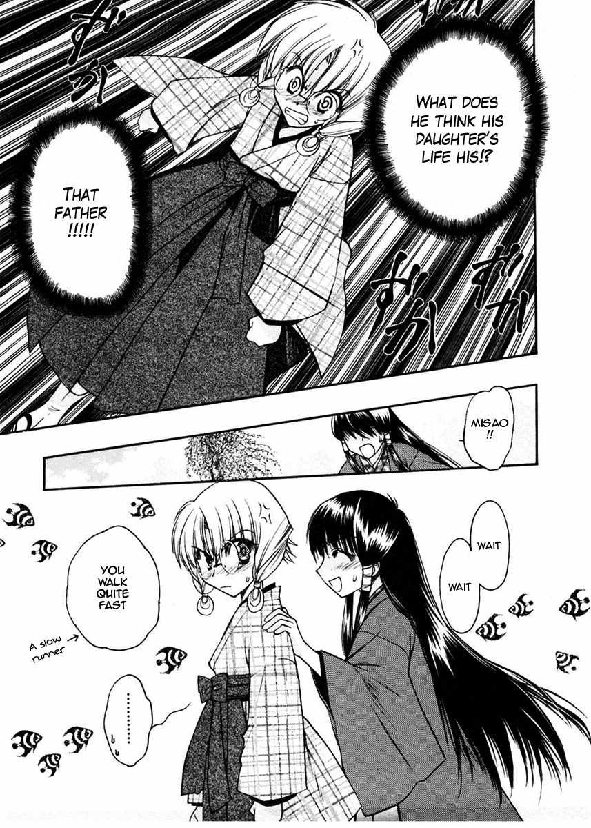 Sakura no Ichiban! Chapter 19 page 17 - Chapter 19: Misao-san's Family Situation