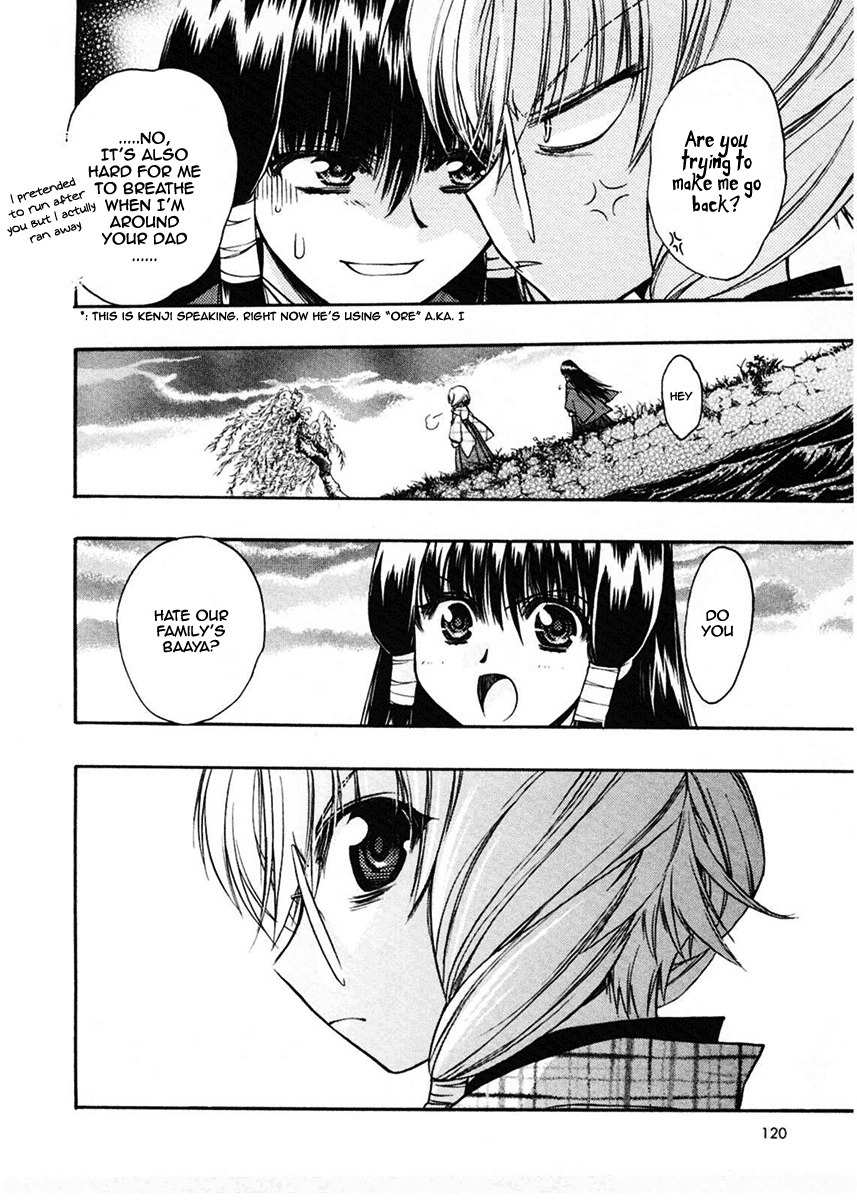 Sakura no Ichiban! Chapter 19 page 18 - Chapter 19: Misao-san's Family Situation