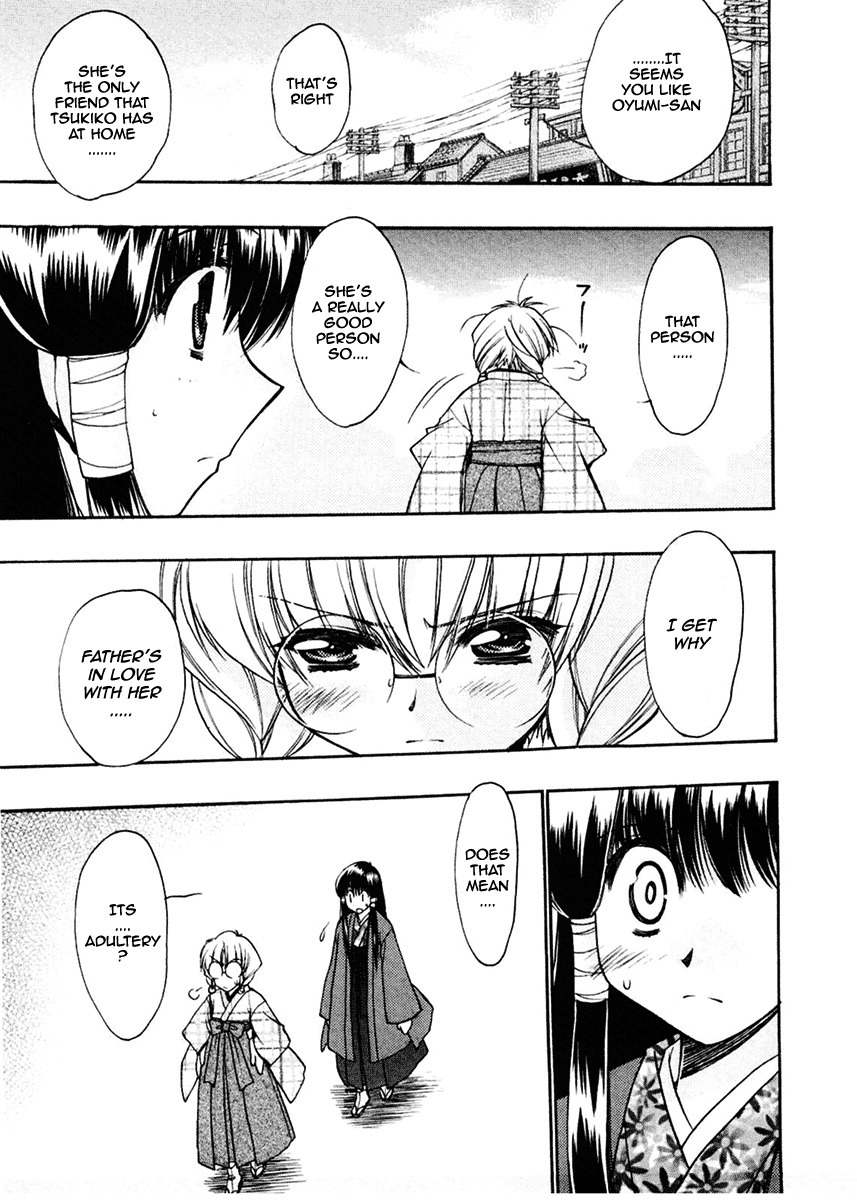 Sakura no Ichiban! Chapter 19 page 19 - Chapter 19: Misao-san's Family Situation