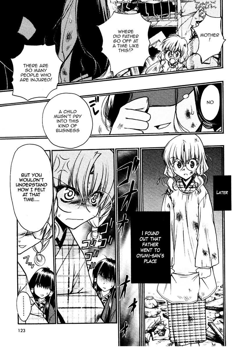 Sakura no Ichiban! Chapter 19 page 21 - Chapter 19: Misao-san's Family Situation