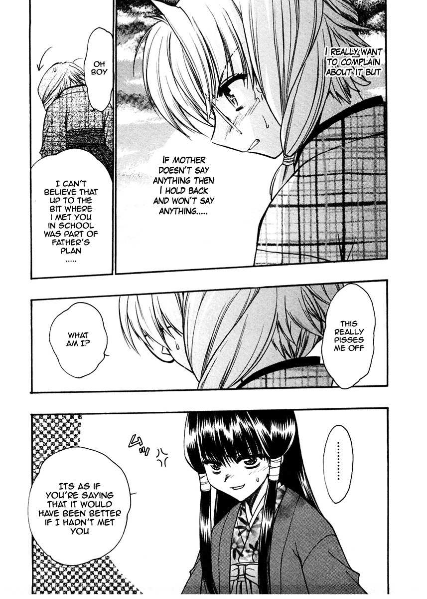Sakura no Ichiban! Chapter 19 page 23 - Chapter 19: Misao-san's Family Situation