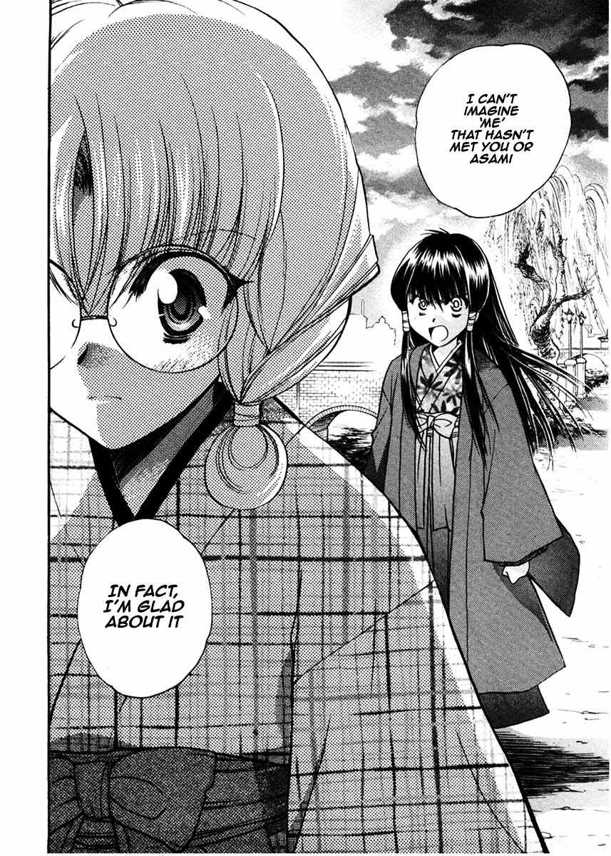 Sakura no Ichiban! Chapter 19 page 24 - Chapter 19: Misao-san's Family Situation