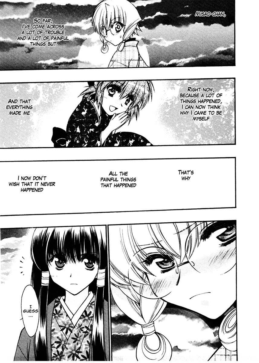 Sakura no Ichiban! Chapter 19 page 25 - Chapter 19: Misao-san's Family Situation
