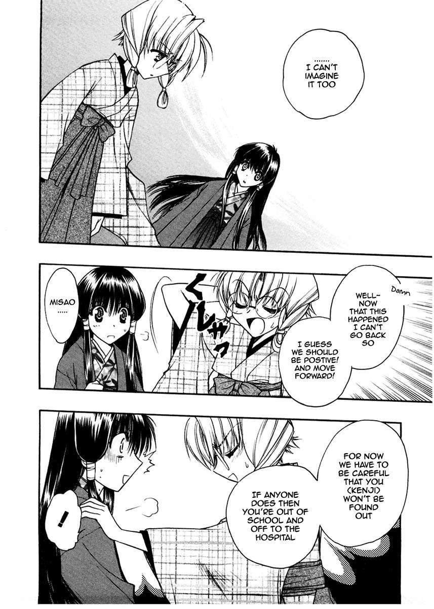 Sakura no Ichiban! Chapter 19 page 26 - Chapter 19: Misao-san's Family Situation