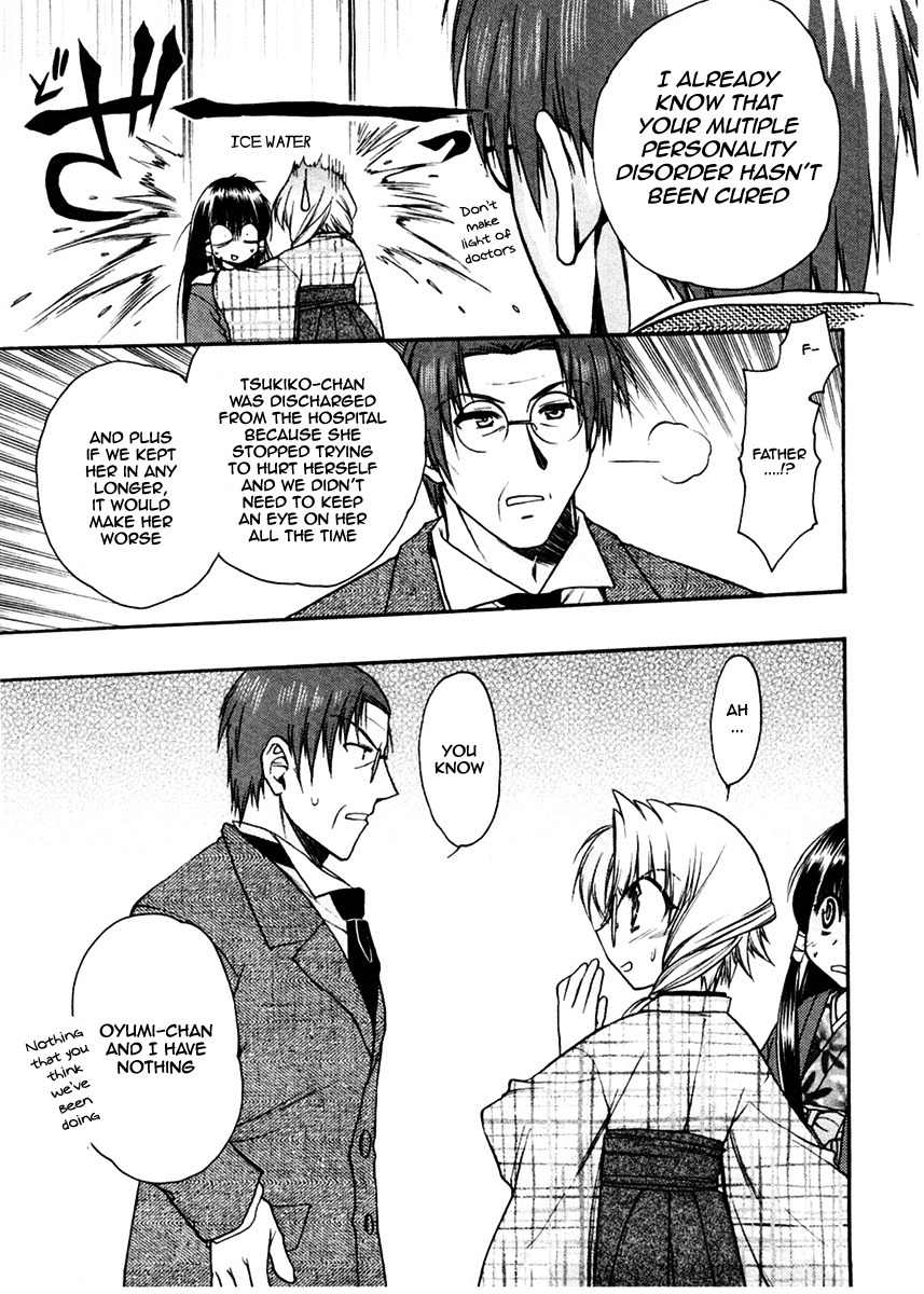 Sakura no Ichiban! Chapter 19 page 27 - Chapter 19: Misao-san's Family Situation