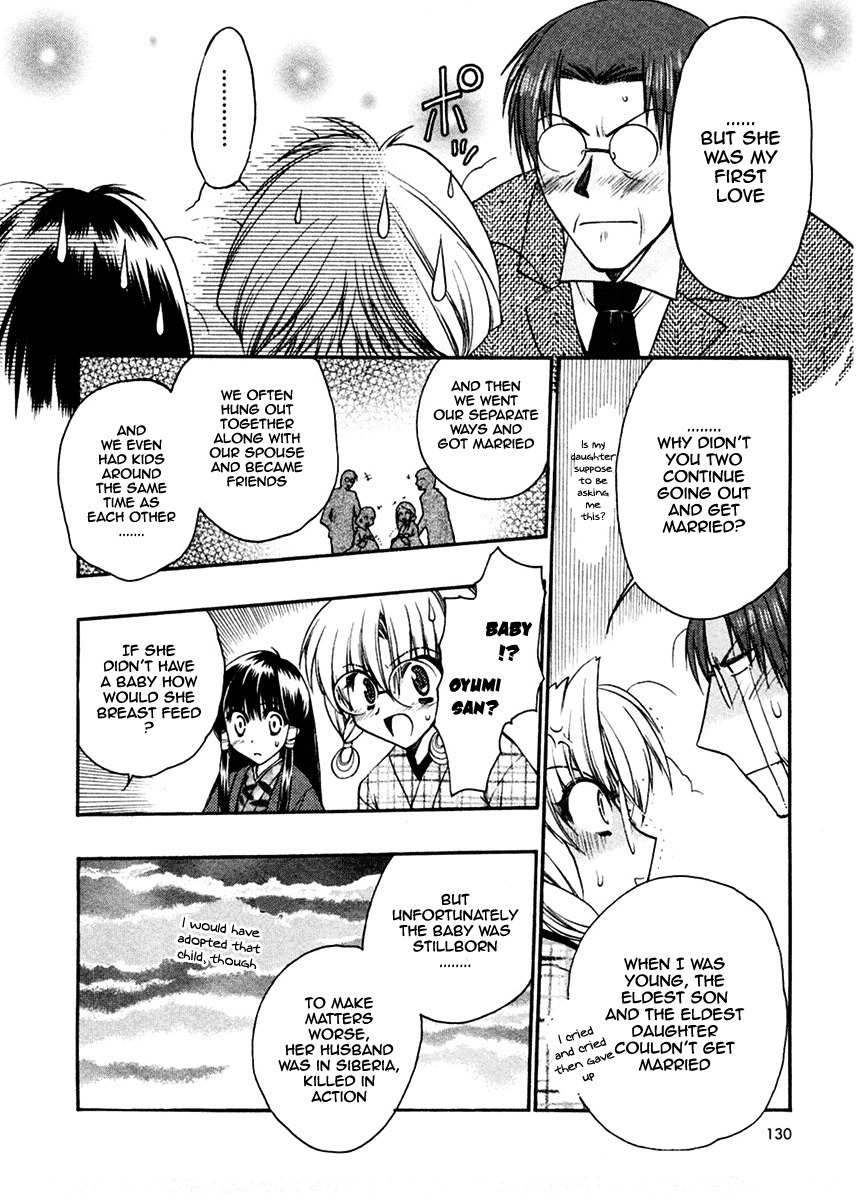 Sakura no Ichiban! Chapter 19 page 28 - Chapter 19: Misao-san's Family Situation