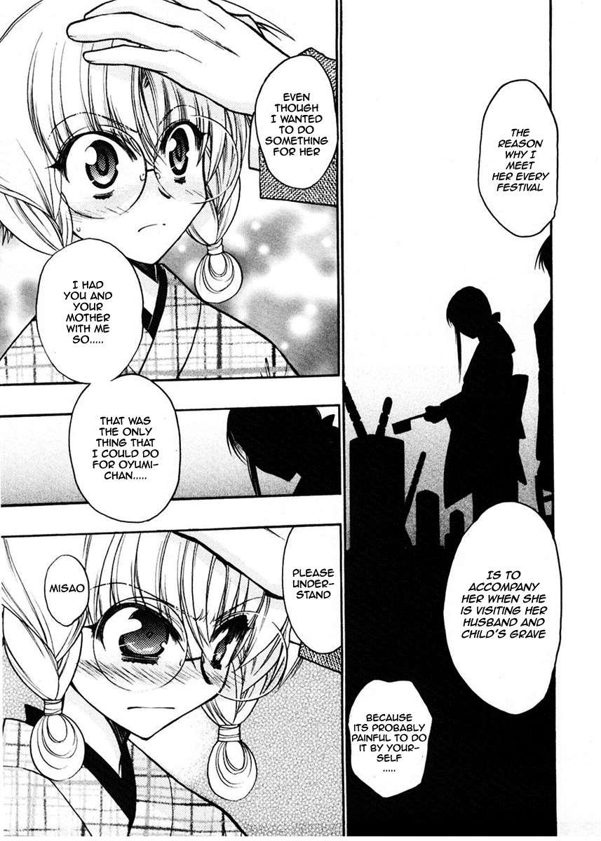 Sakura no Ichiban! Chapter 19 page 29 - Chapter 19: Misao-san's Family Situation