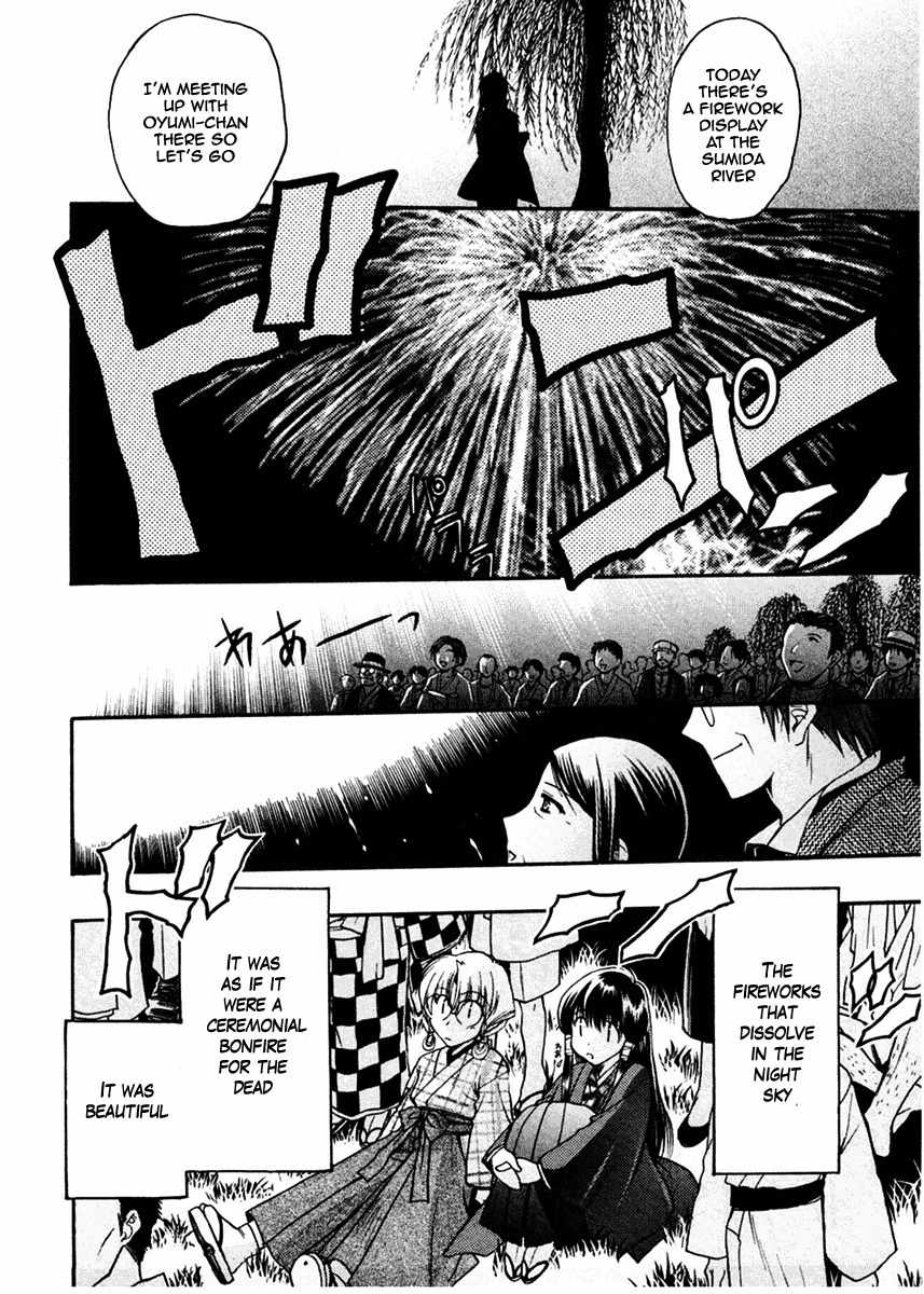 Sakura no Ichiban! Chapter 19 page 30 - Chapter 19: Misao-san's Family Situation