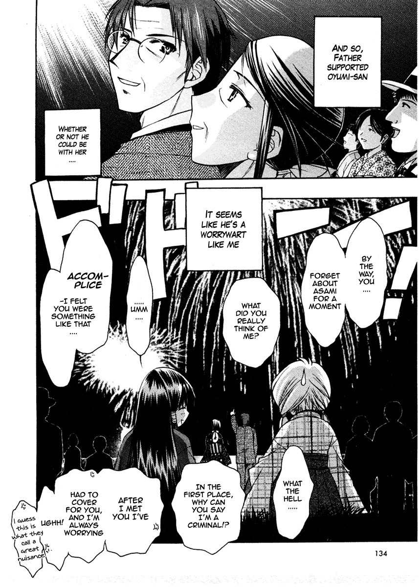 Sakura no Ichiban! Chapter 19 page 32 - Chapter 19: Misao-san's Family Situation