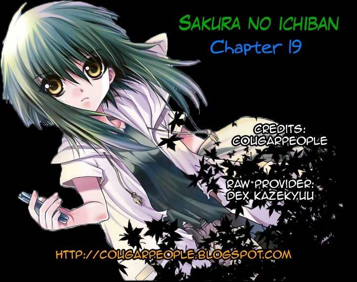 Sakura no Ichiban! Chapter 19 page 33 - Chapter 19: Misao-san's Family Situation