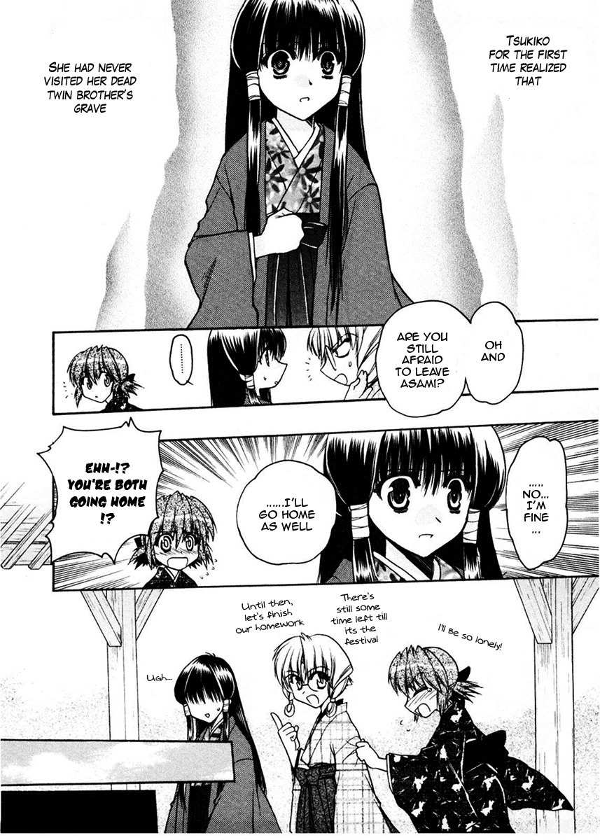 Sakura no Ichiban! Chapter 19 page 4 - Chapter 19: Misao-san's Family Situation