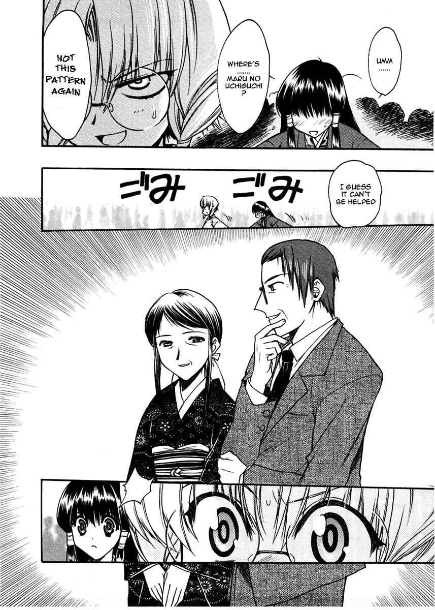 Sakura no Ichiban! Chapter 19 page 6 - Chapter 19: Misao-san's Family Situation