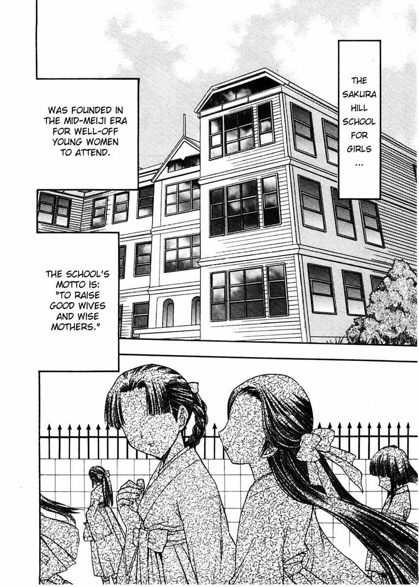 Sakura no Ichiban! Chapter 2 page 10 - Chapter 2: Jack the Ripper in the Imperial Capital (Part 1)