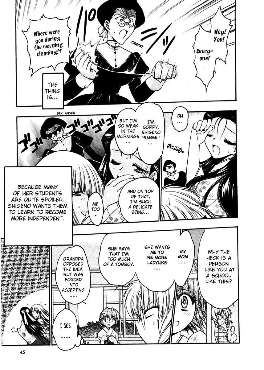 Sakura no Ichiban! Chapter 2 page 11 - Chapter 2: Jack the Ripper in the Imperial Capital (Part 1)