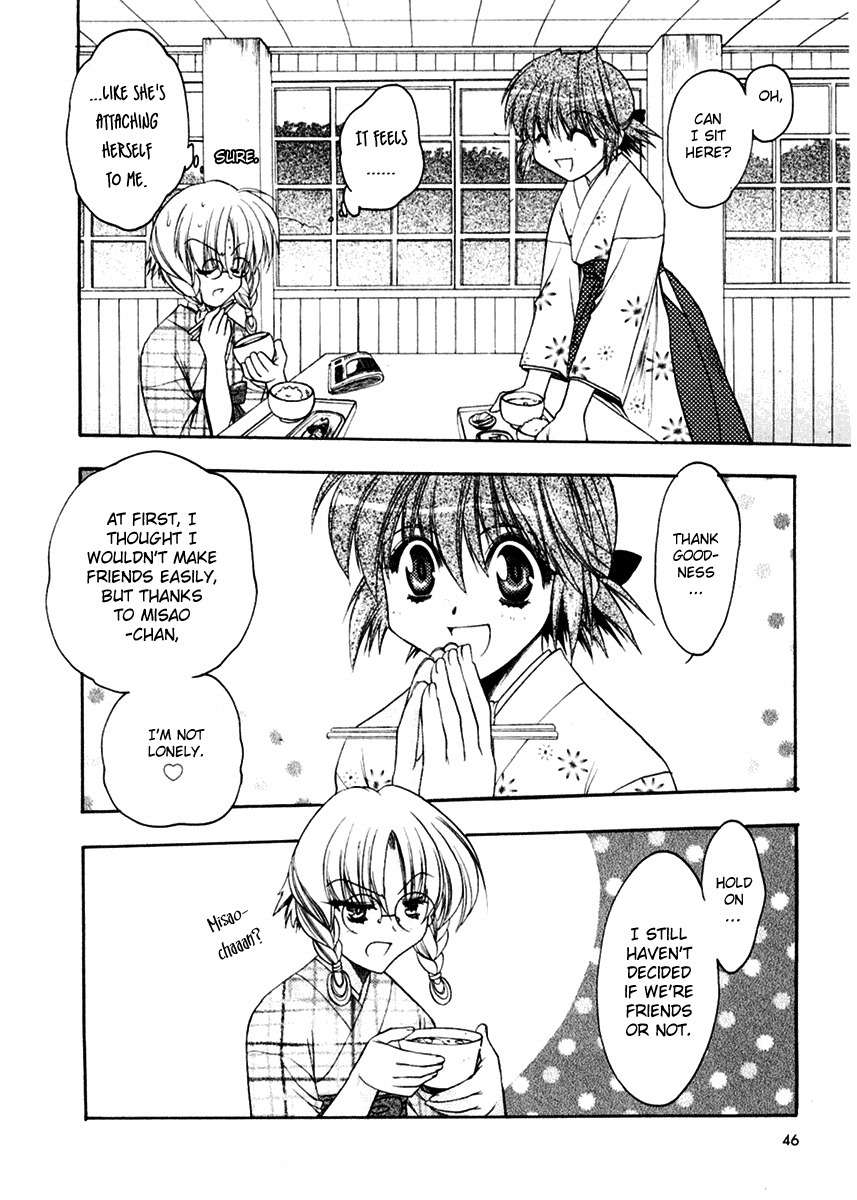 Sakura no Ichiban! Chapter 2 page 12 - Chapter 2: Jack the Ripper in the Imperial Capital (Part 1)