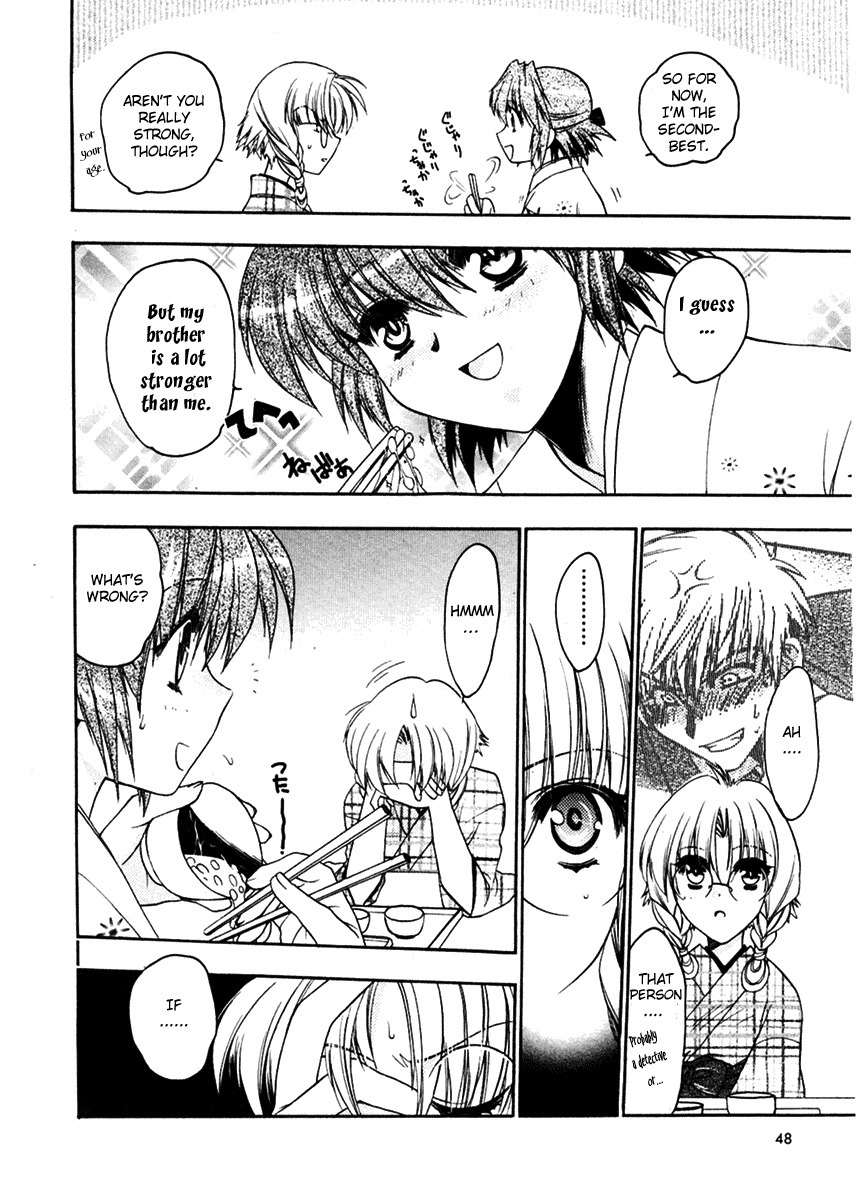 Sakura no Ichiban! Chapter 2 page 14 - Chapter 2: Jack the Ripper in the Imperial Capital (Part 1)