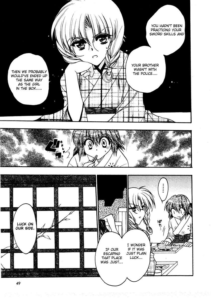 Sakura no Ichiban! Chapter 2 page 15 - Chapter 2: Jack the Ripper in the Imperial Capital (Part 1)