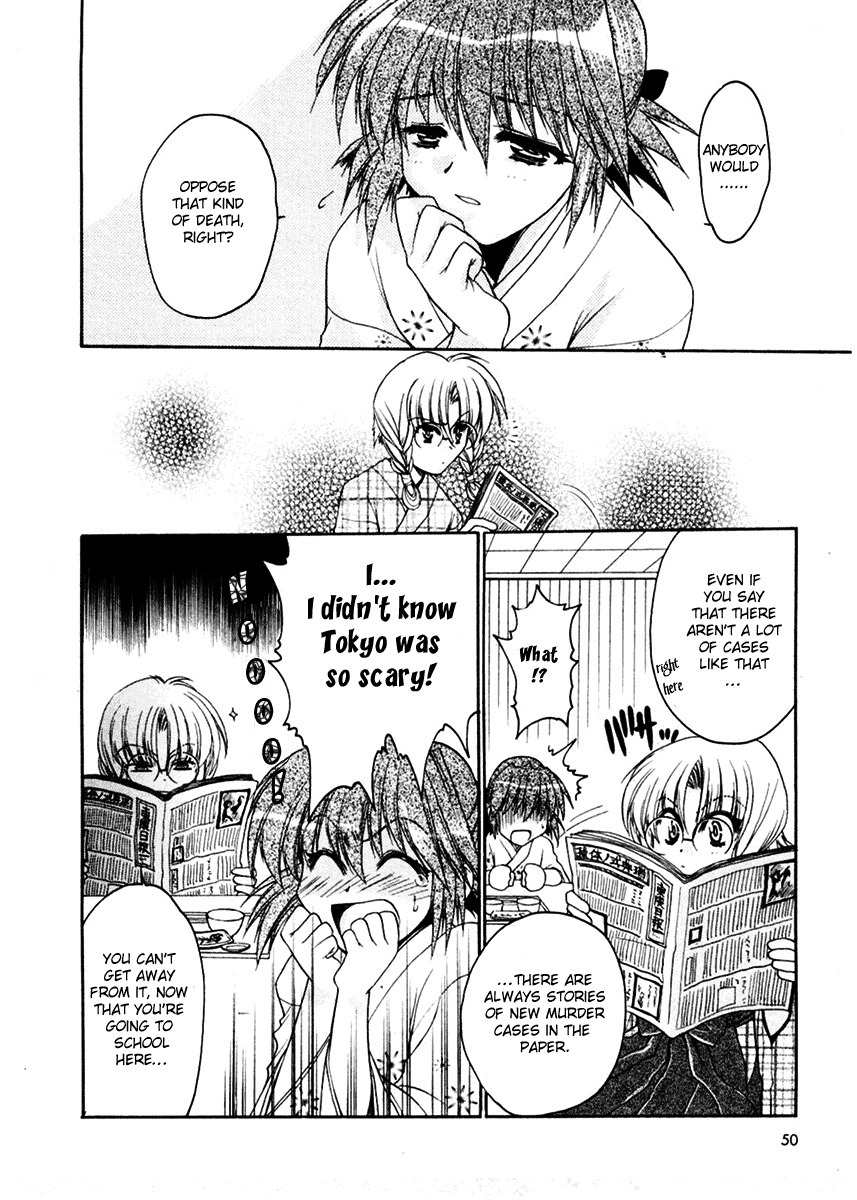 Sakura no Ichiban! Chapter 2 page 16 - Chapter 2: Jack the Ripper in the Imperial Capital (Part 1)